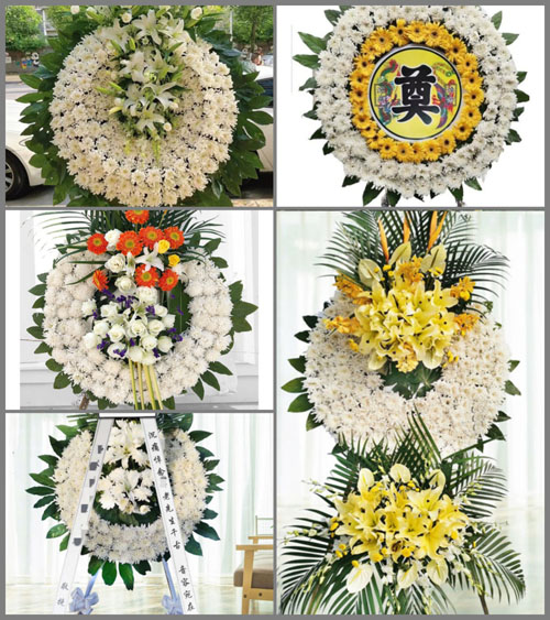 山东莱芜莱城区寨里镇戴渔池村花圈速递